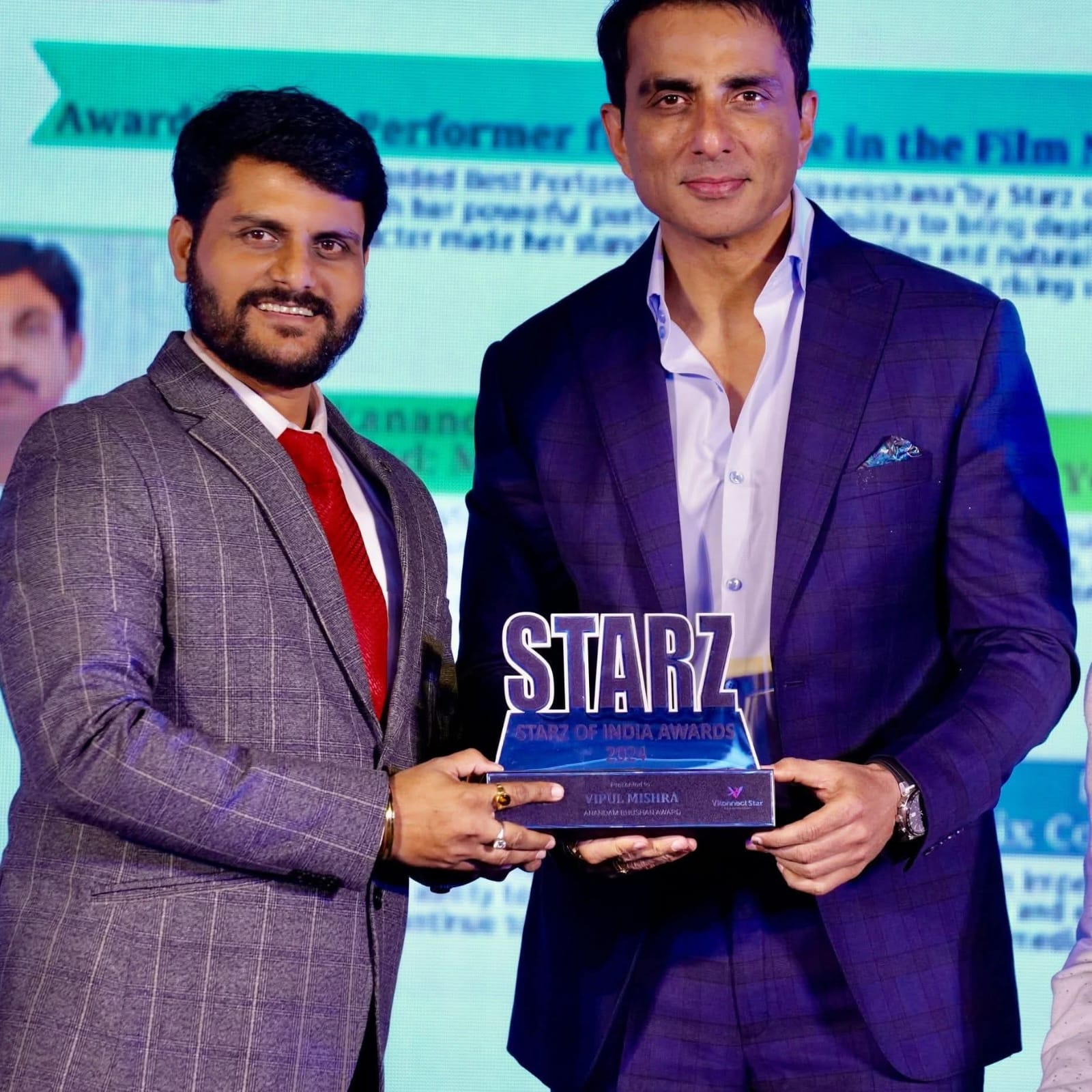 Customer Delight Award